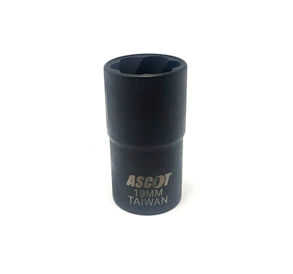 MT-RSR 14-TSKIT 5-Piece Drive Twist Socket Set, CR-MO Steel, 1/2" Drive, Heavy Duty Blow Molded Case