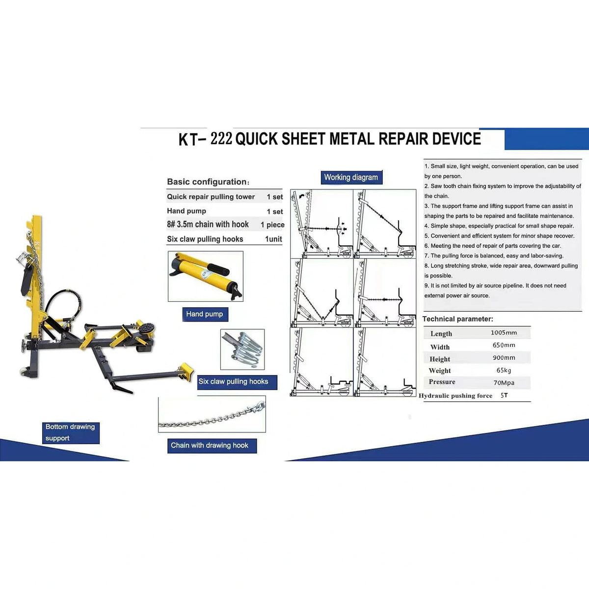 Katool KT-222 – Frame Puller Straightener (Portable, 50 kN)