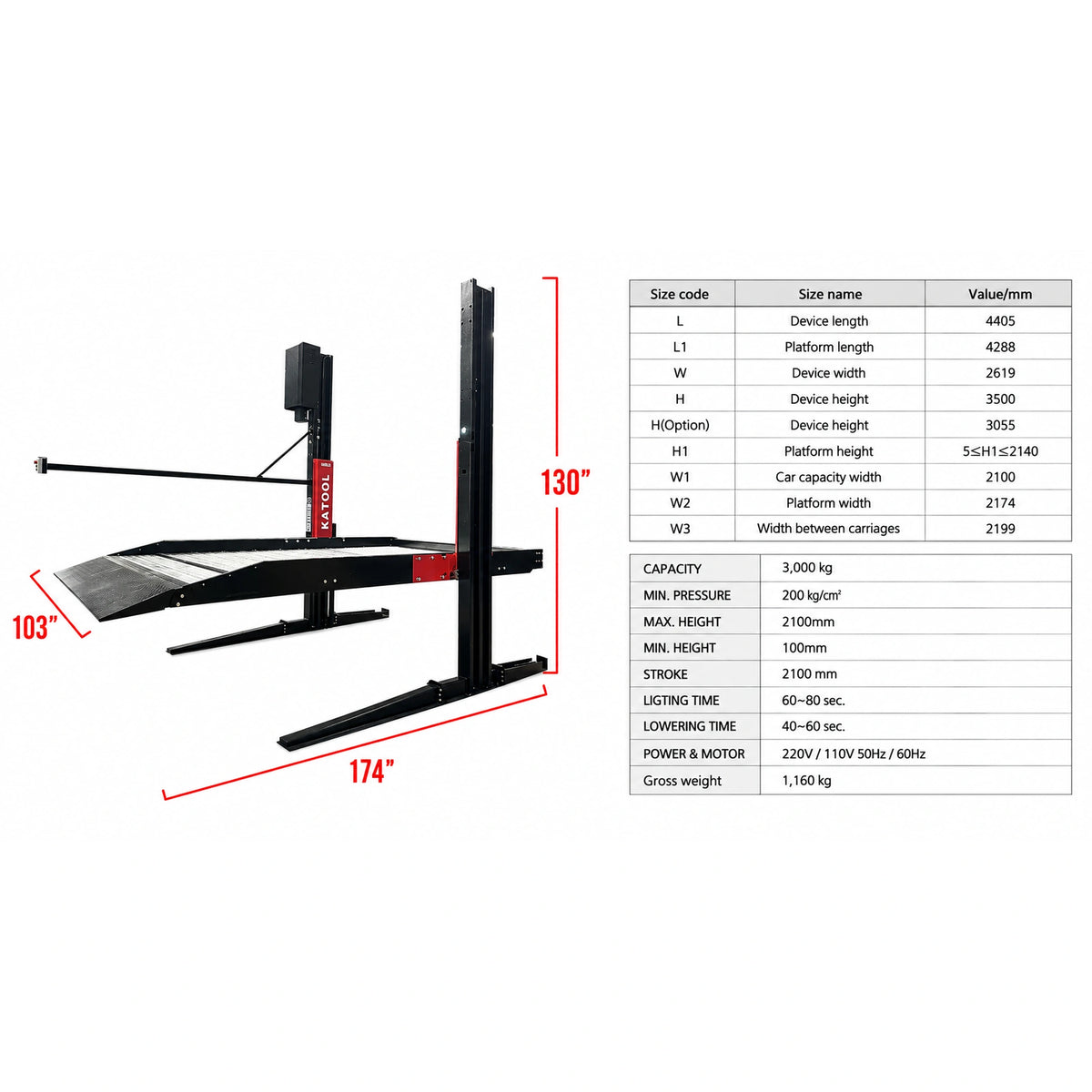 Katool KT-P2700 - 2-Post Parking Lift (6,600 lb)