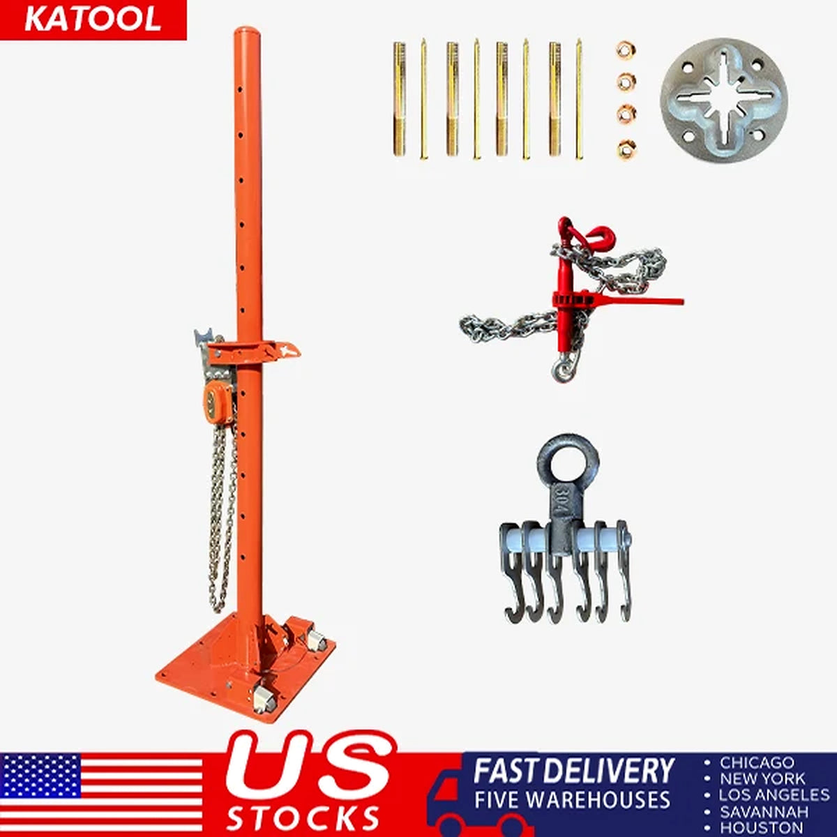 Katool KT-SB288 - Auto Body Frame Machine (50 kN, Portable, Truck Pulling)