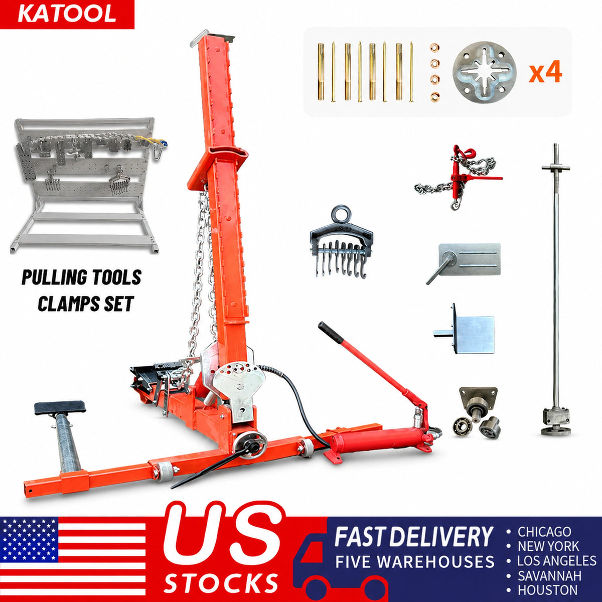 Katool KT-YA260 - Auto Body Frame Machine (50 kN, Portable, Hydraulic)